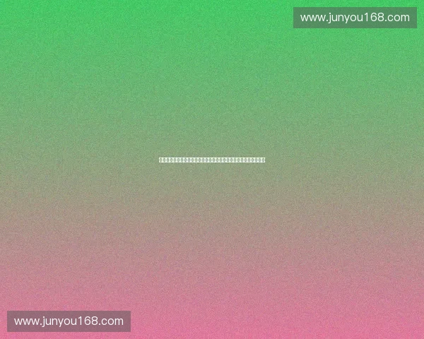 构建体育数字沉浸体验驱动的未来智慧场景新生态创新发展路径探索 构建体育数字沉浸体验驱动的未来智慧场景新生态创新发展路径探索