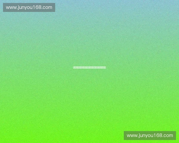 赛事经济推动城市发展与产业升级的多维贡献分析 赛事经济推动城市发展与产业升级的多维贡献分析