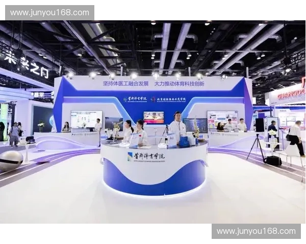 体育科技驱动下的创新发展与未来竞技模式探索