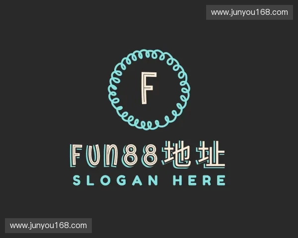 认识fun88地址